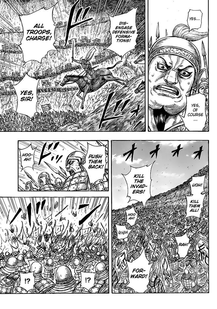 Kingdom Chapter 474 page 4