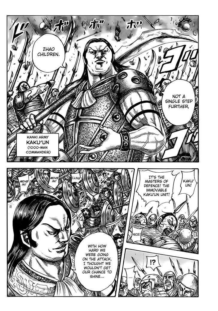 Kingdom Chapter 474 page 5