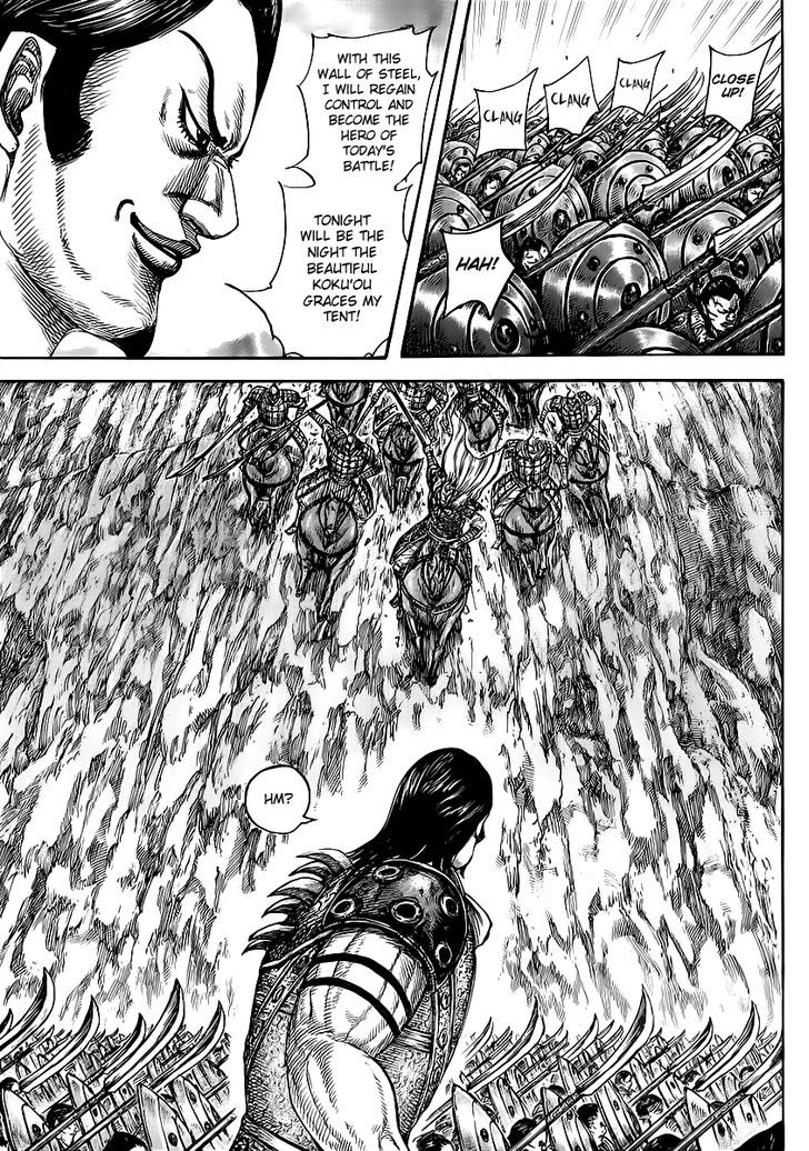 Kingdom Chapter 474 page 6