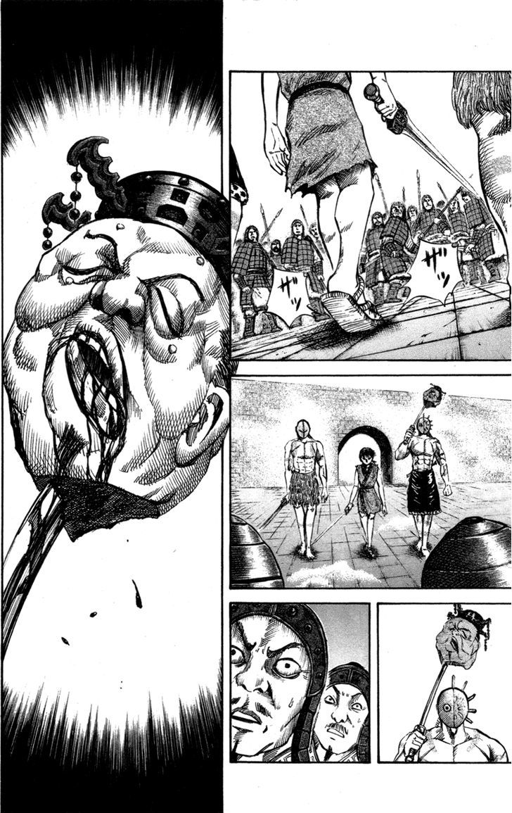 Kingdom Chapter 46 page 4