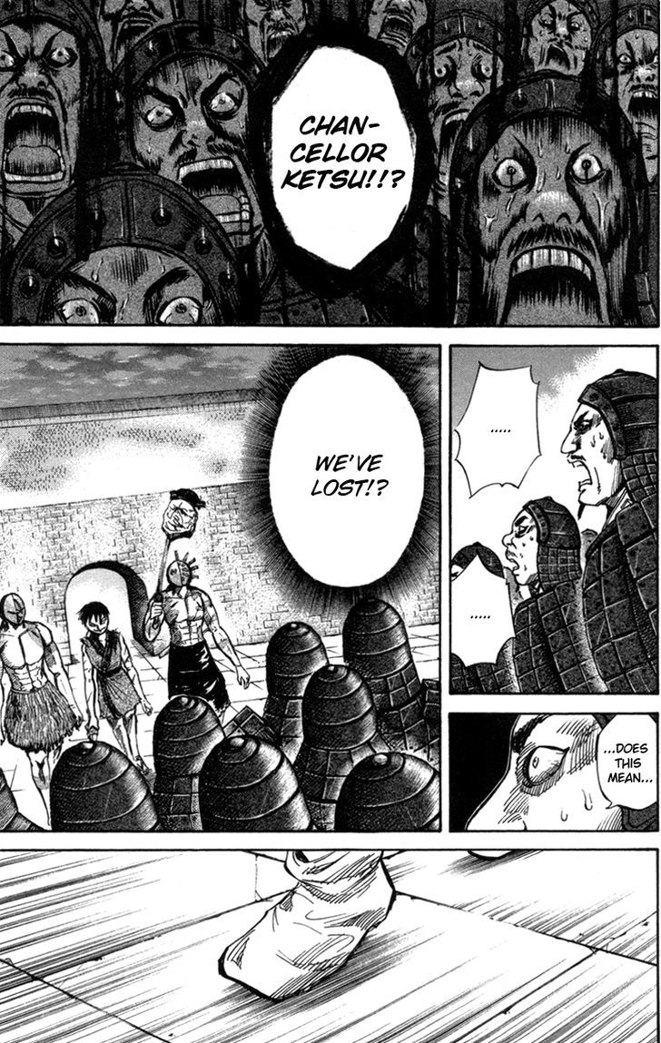 Kingdom Chapter 46 page 5