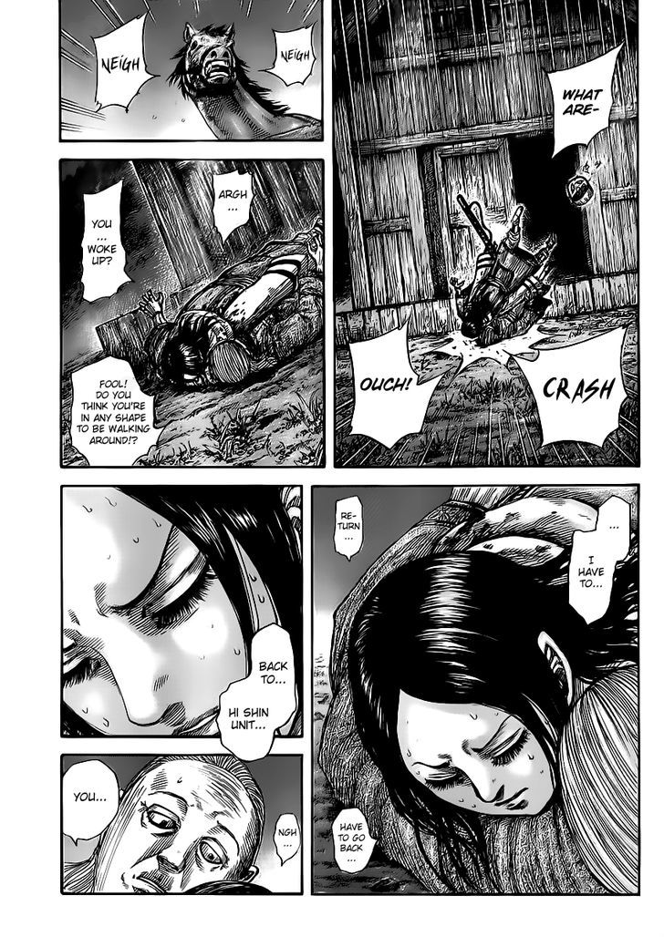 Kingdom Chapter 476 page 5