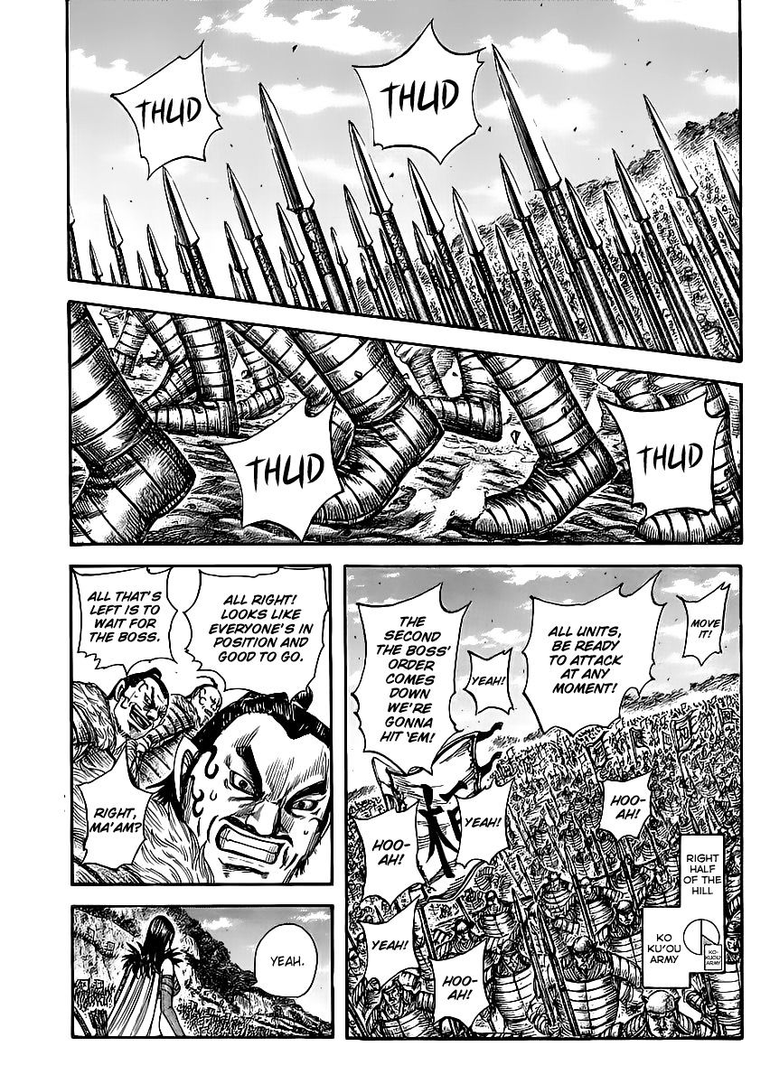 Kingdom Chapter 477 page 3