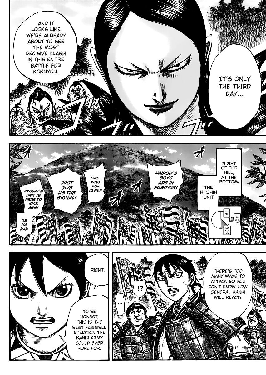 Kingdom Chapter 477 page 4