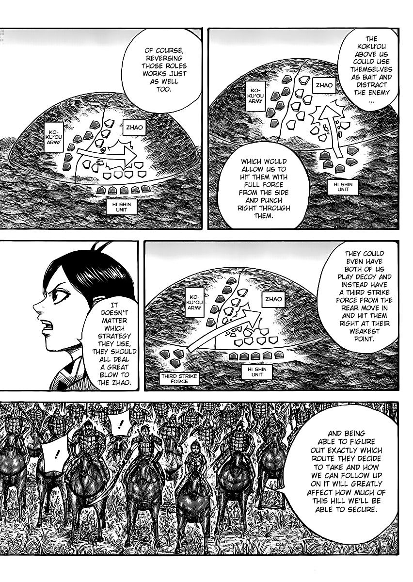 Kingdom Chapter 477 page 5