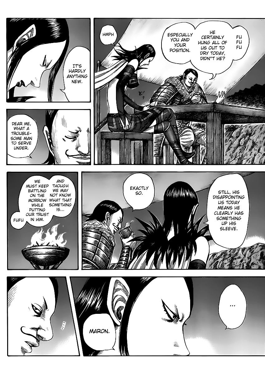 Kingdom Chapter 478 page 6