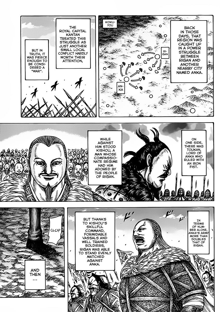 Kingdom Chapter 479 page 3