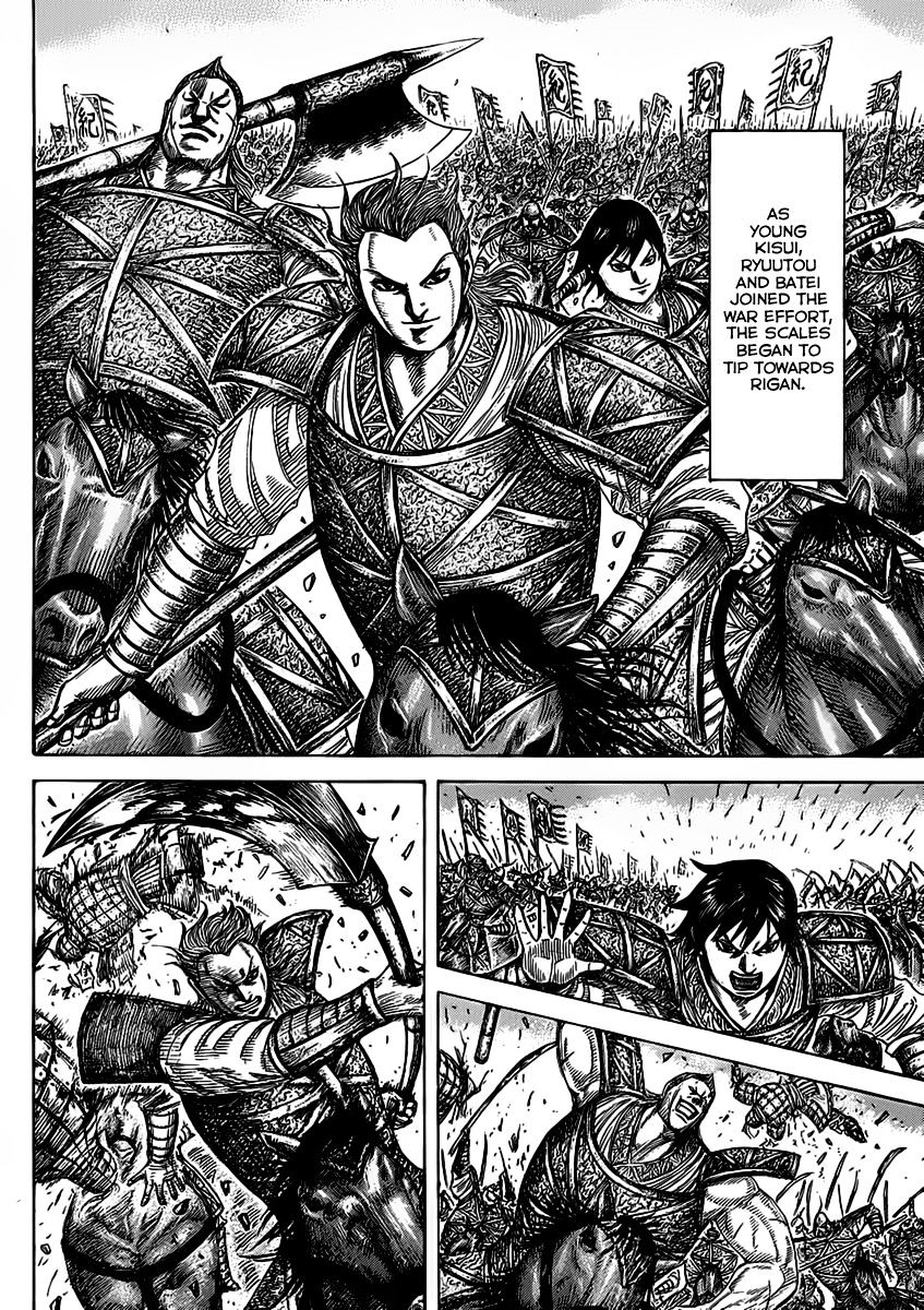 Kingdom Chapter 479 page 4