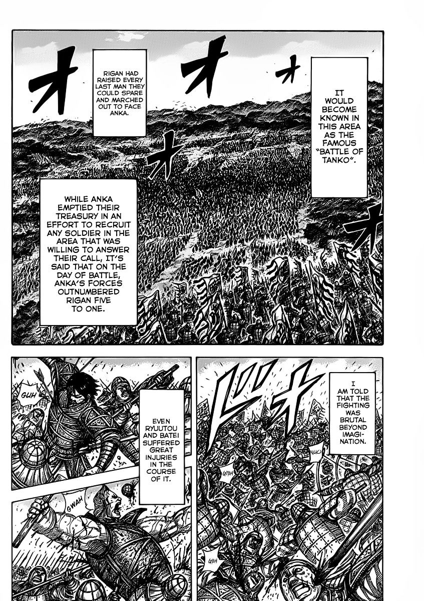 Kingdom Chapter 479 page 6