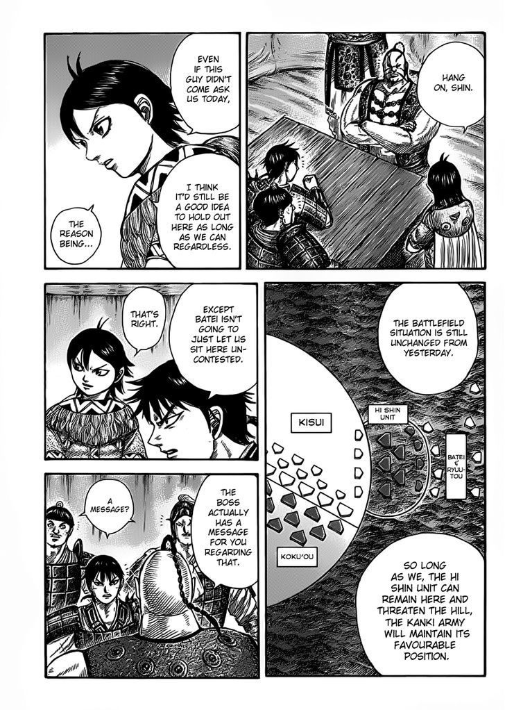 Kingdom Chapter 480 page 3