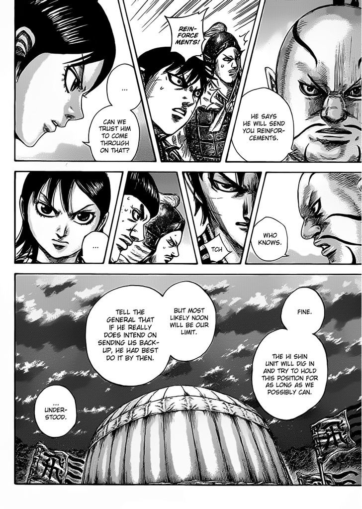 Kingdom Chapter 480 page 4