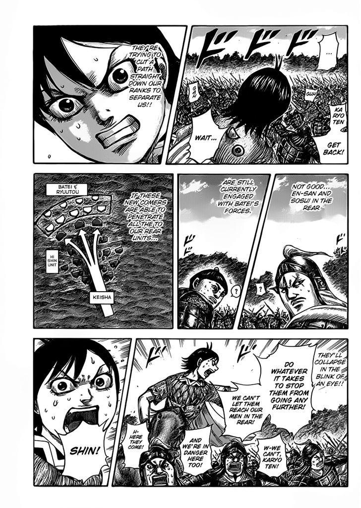 Kingdom Chapter 481 page 4