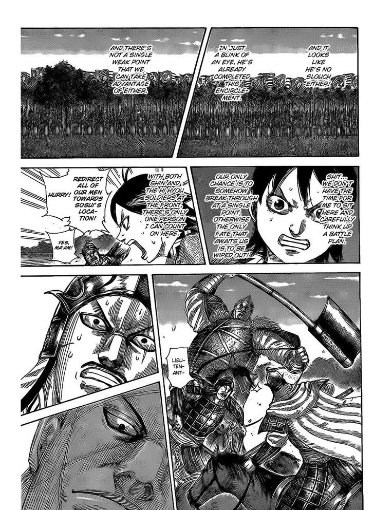 Kingdom Chapter 482 page 3