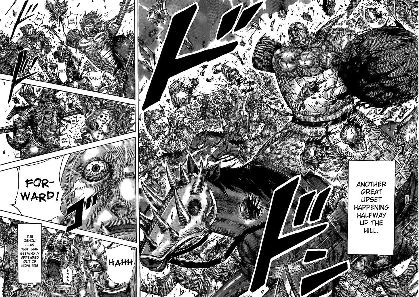 Kingdom Chapter 482 page 6