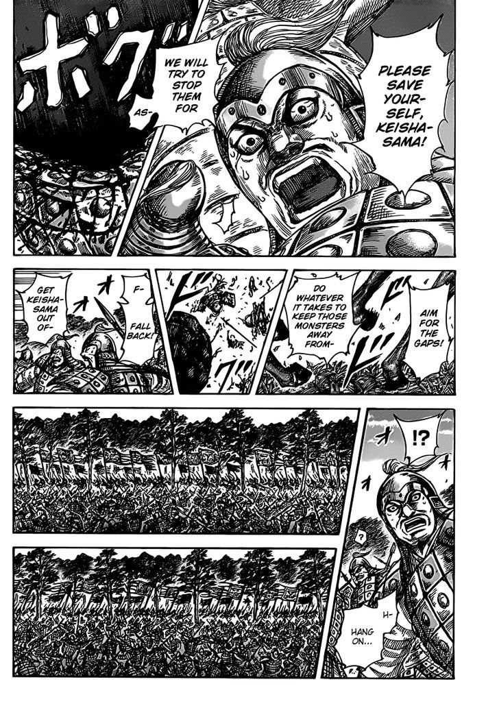 Kingdom Chapter 483 page 2