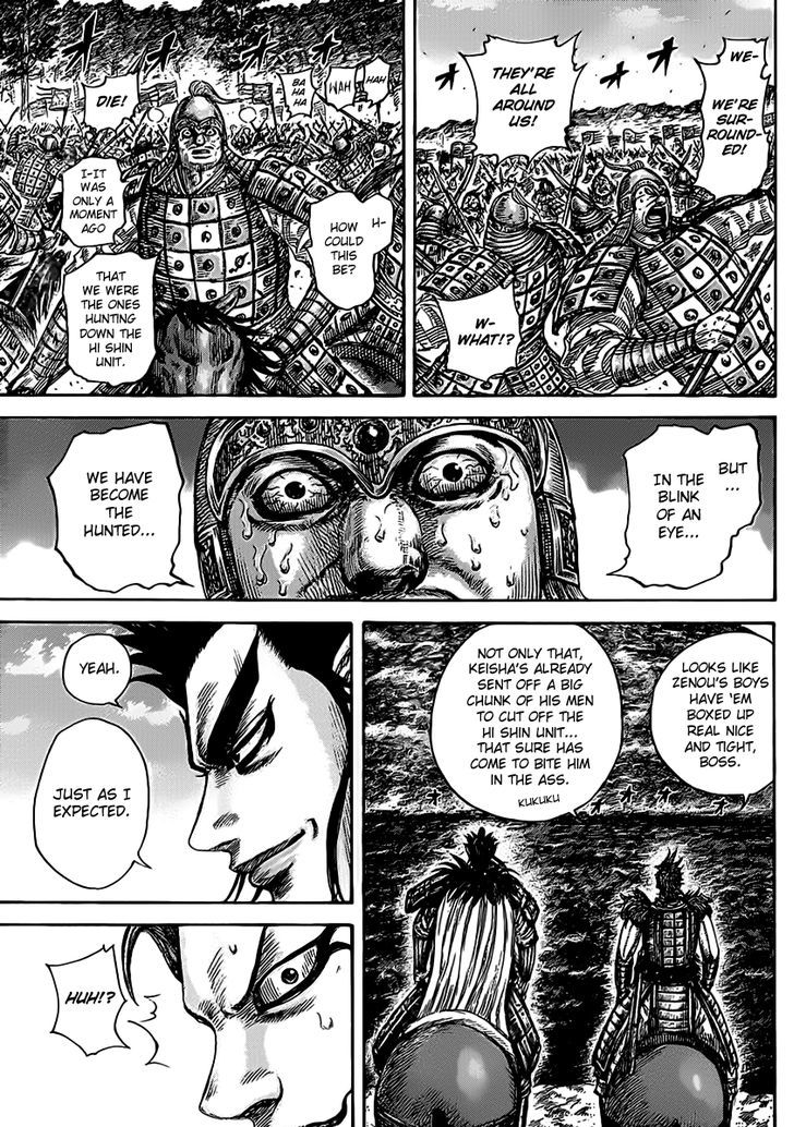 Kingdom Chapter 483 page 3