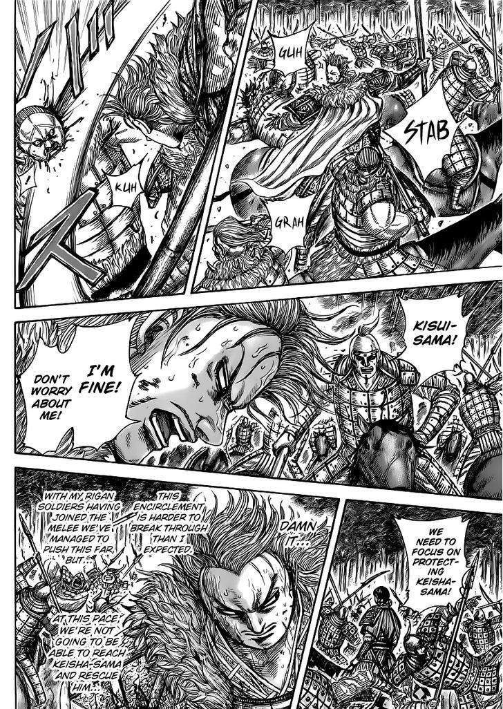Kingdom Chapter 484 page 2