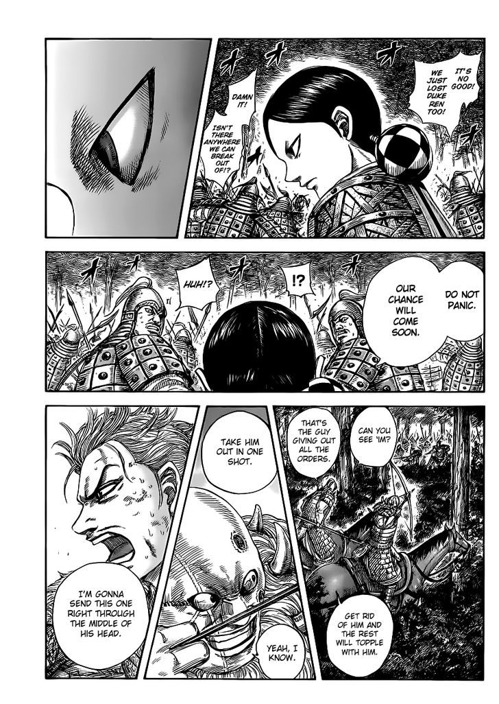 Kingdom Chapter 484 page 3