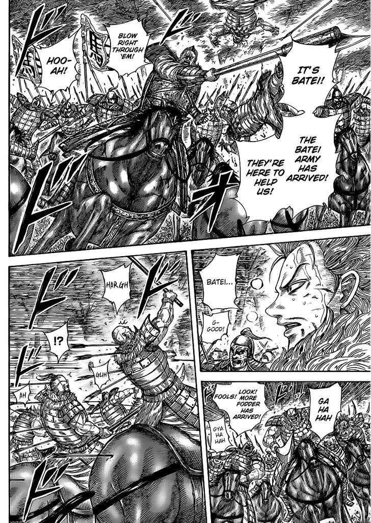 Kingdom Chapter 484 page 5