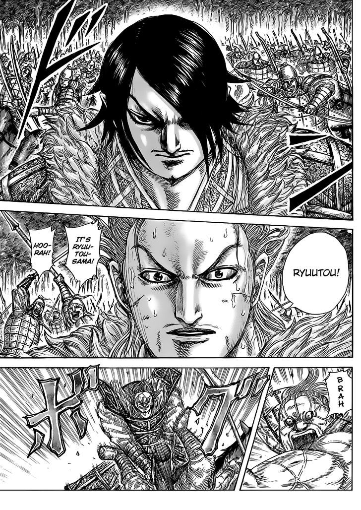 Kingdom Chapter 484 page 6