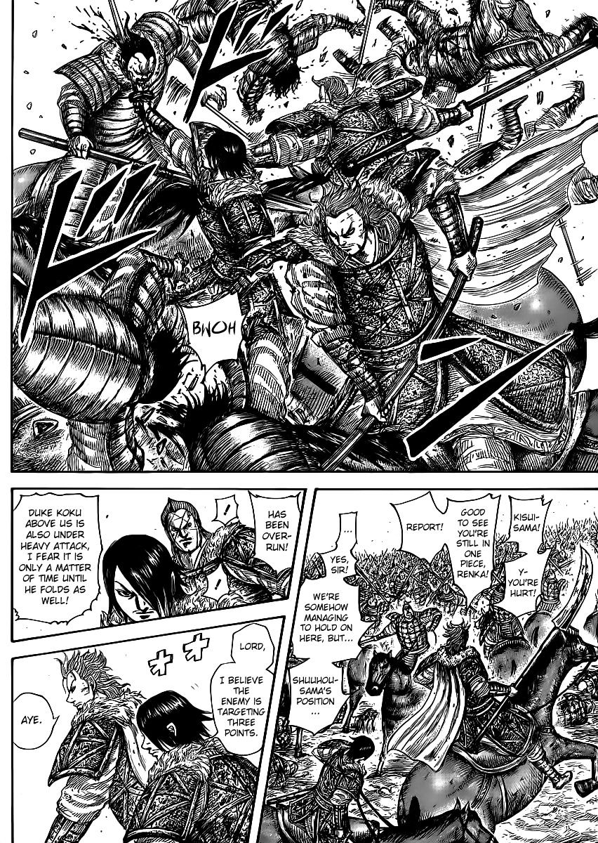 Kingdom Chapter 485 page 3
