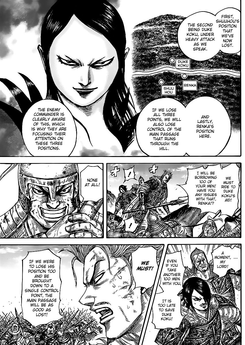 Kingdom Chapter 485 page 4