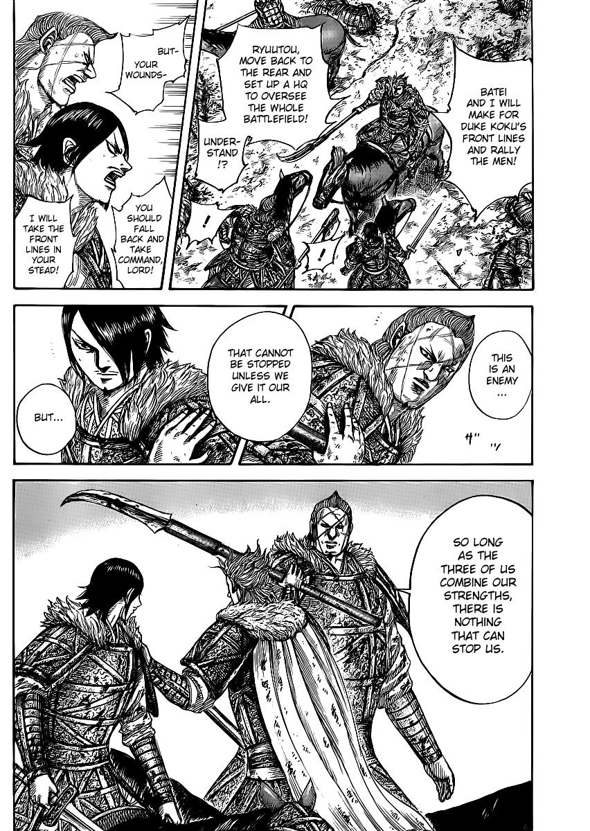 Kingdom Chapter 485 page 5
