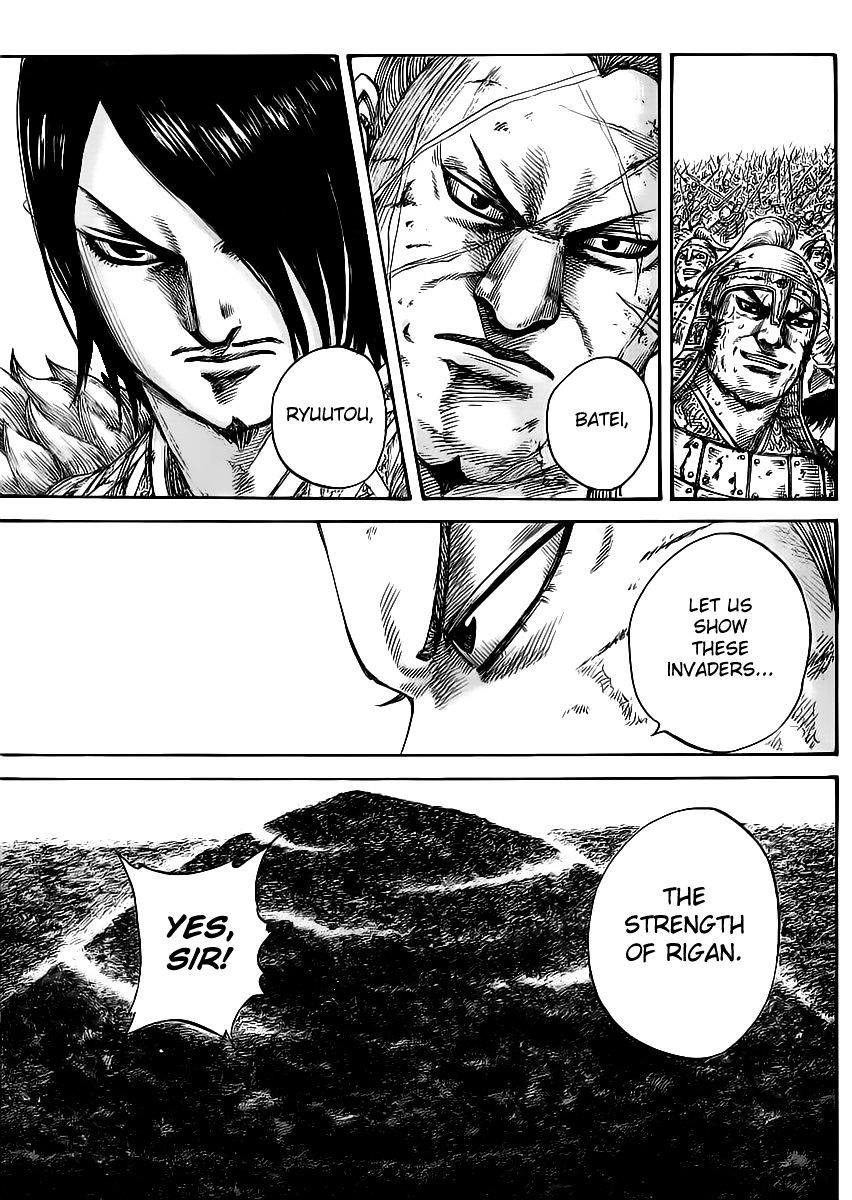 Kingdom Chapter 485 page 6