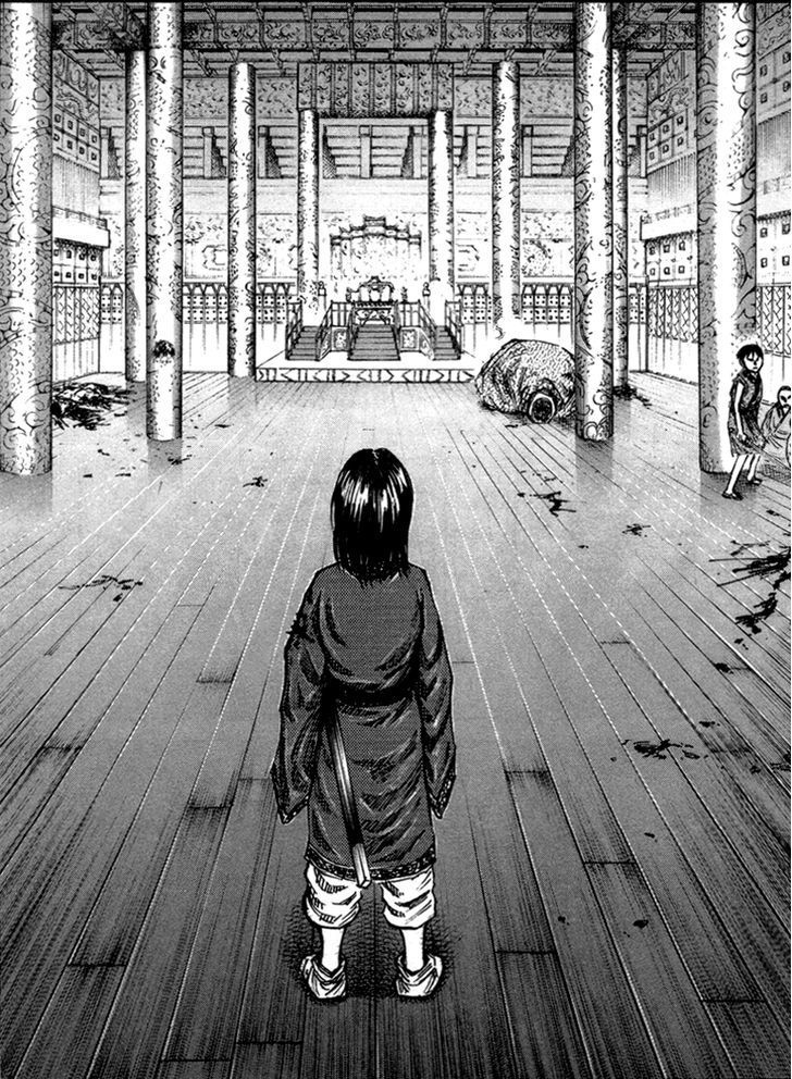 Kingdom Chapter 47 page 3