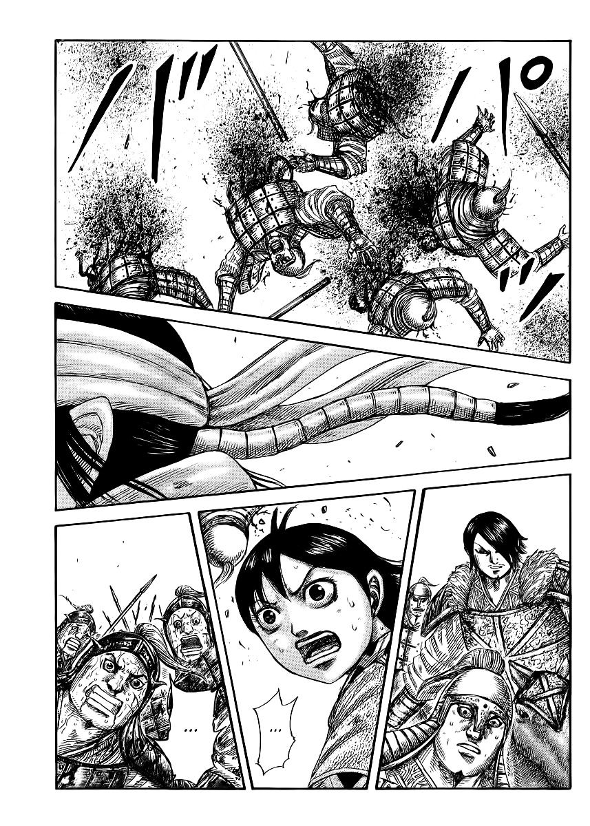 Kingdom Chapter 486 page 2