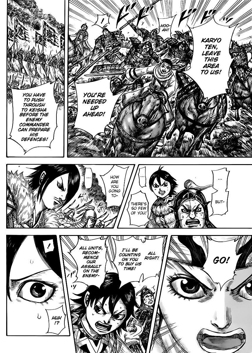 Kingdom Chapter 486 page 4