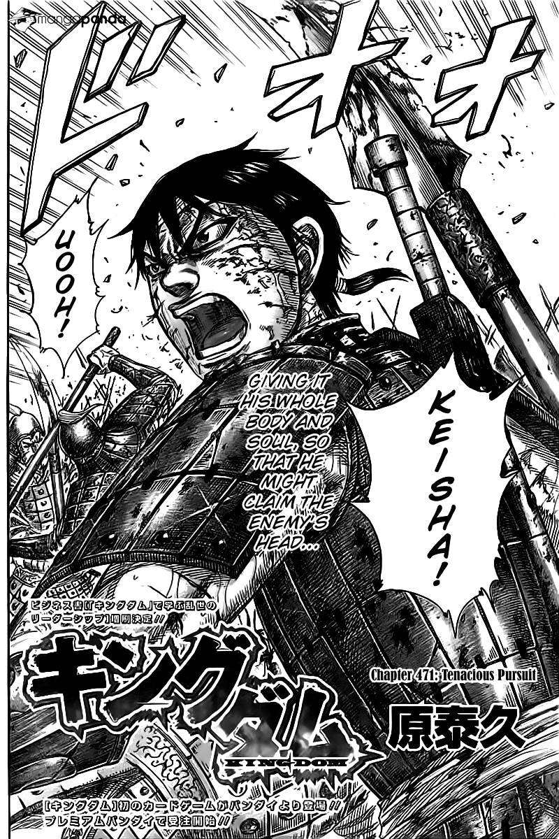 Kingdom Chapter 488 page 2