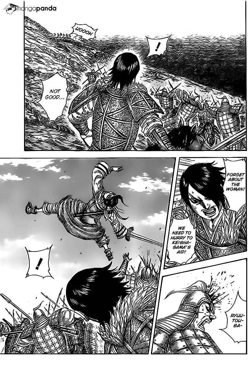 Kingdom Chapter 488 page 3