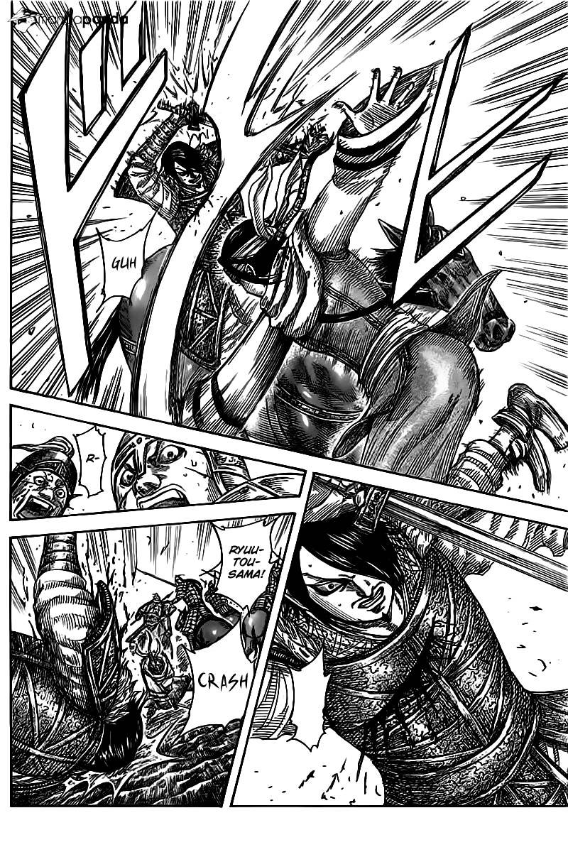 Kingdom Chapter 488 page 4