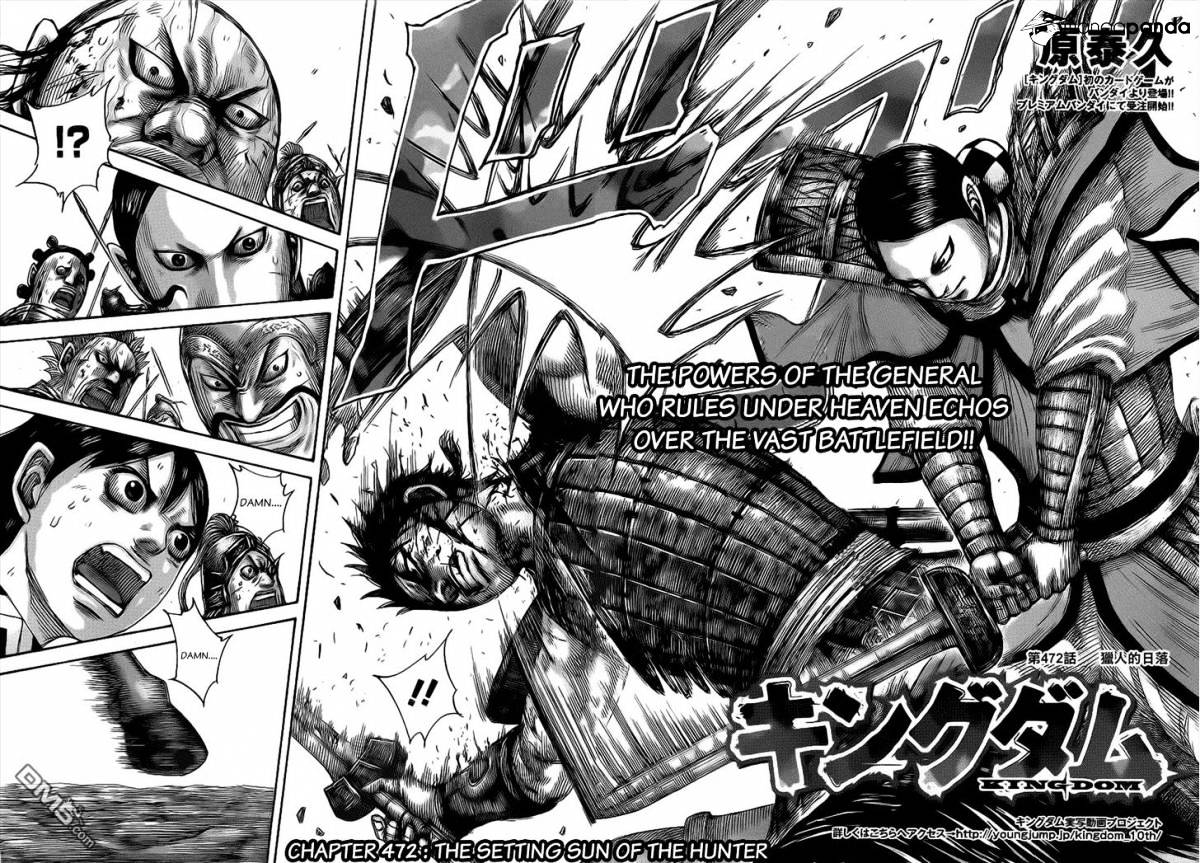 Kingdom Chapter 489 page 2