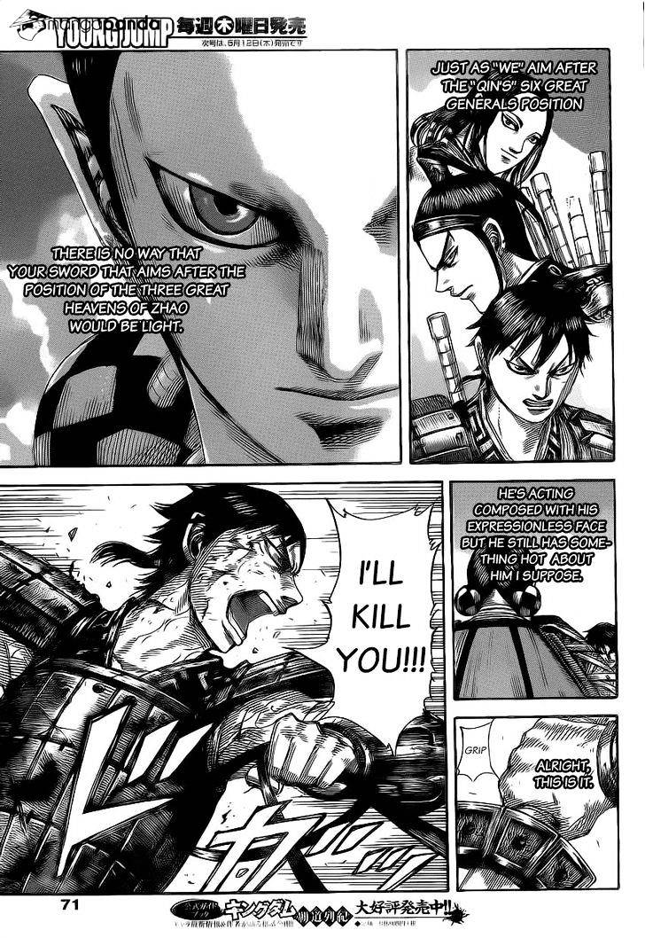 Kingdom Chapter 489 page 4