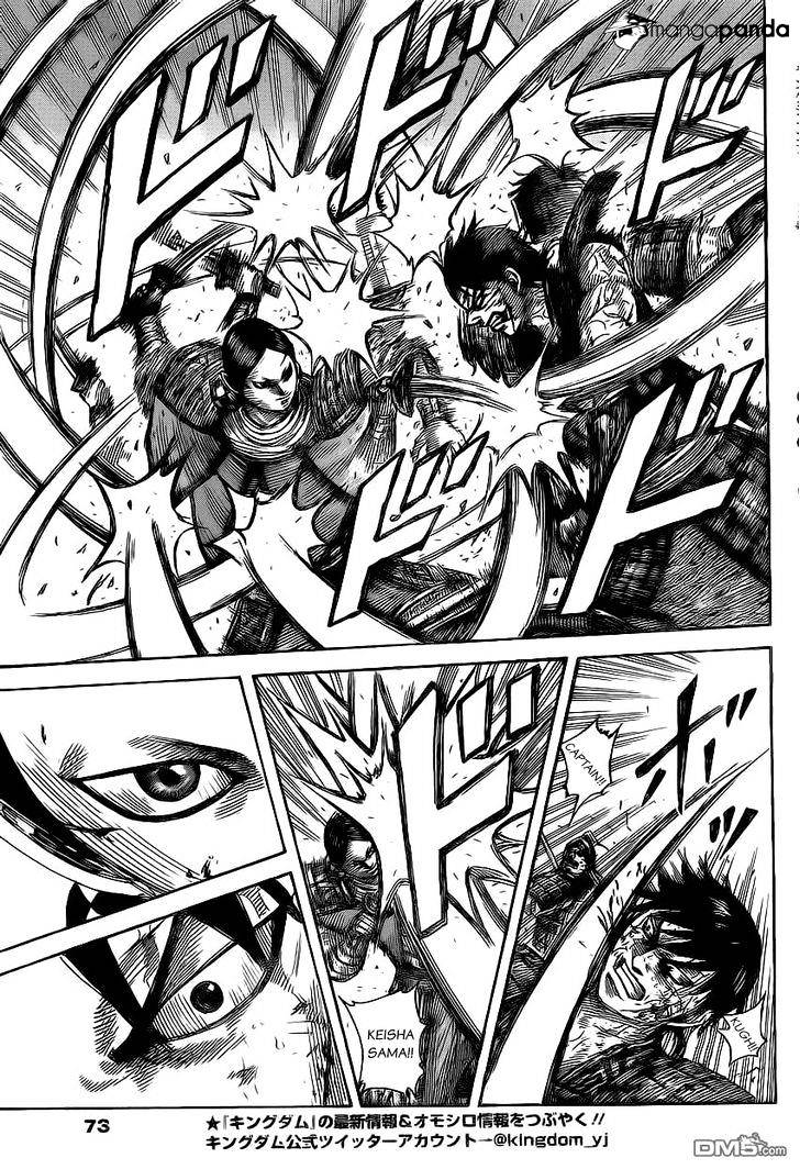 Kingdom Chapter 489 page 6