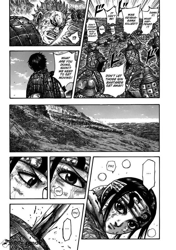 Kingdom Chapter 490 page 6