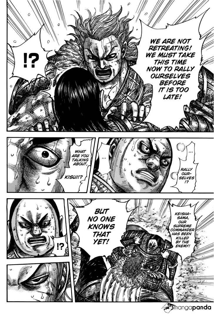 Kingdom Chapter 491 page 4
