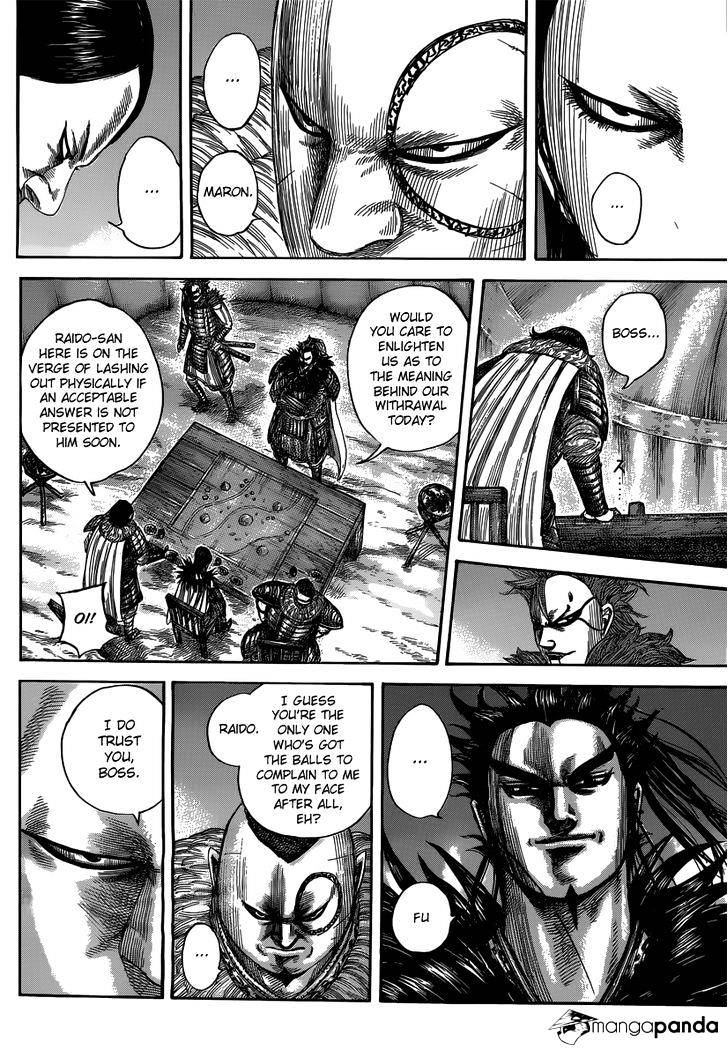 Kingdom Chapter 492 page 5