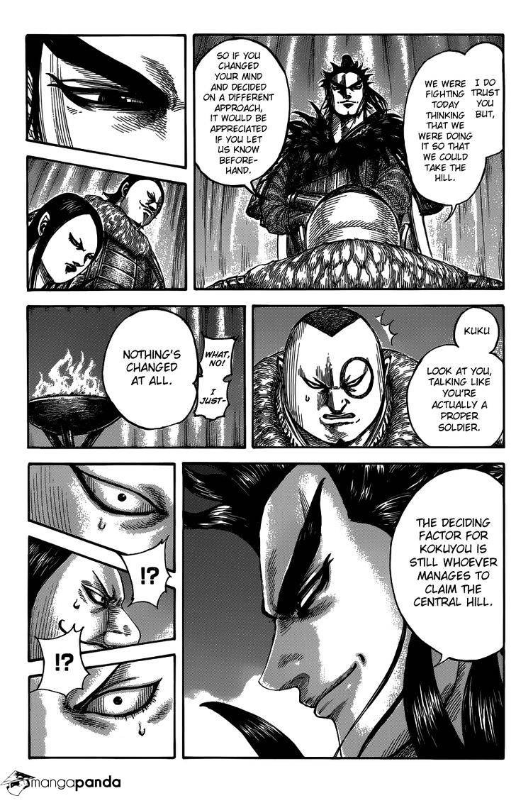 Kingdom Chapter 492 page 6