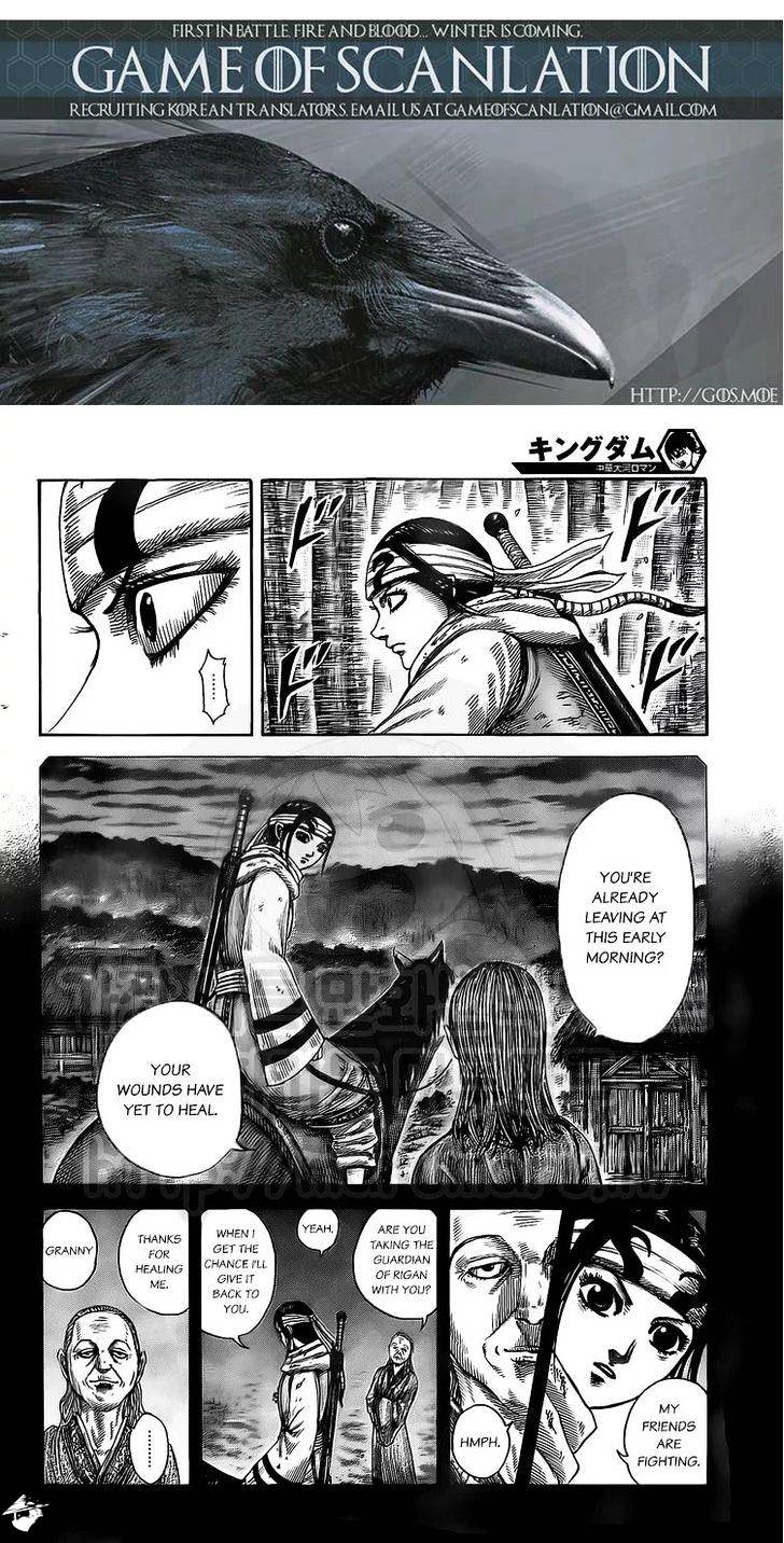 Kingdom Chapter 493 page 2