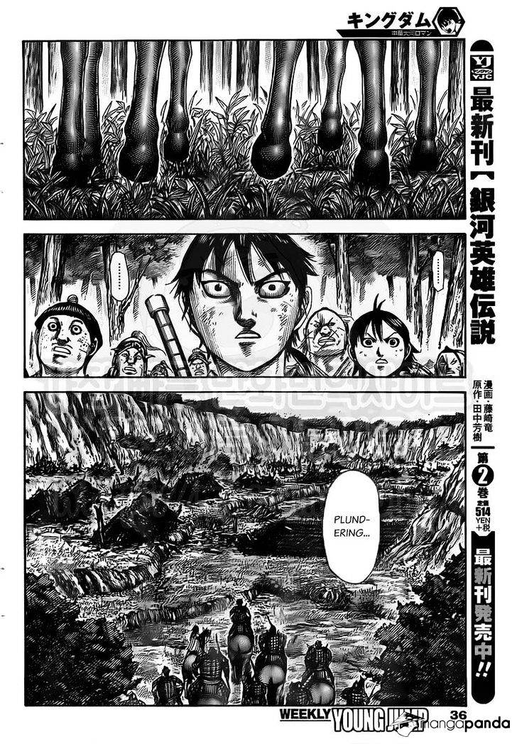 Kingdom Chapter 493 page 6