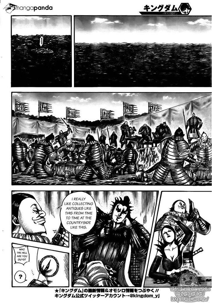 Kingdom Chapter 494 page 4