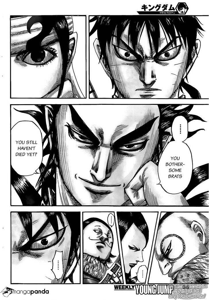 Kingdom Chapter 494 page 6