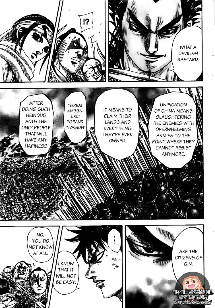 Kingdom Chapter 495 page 3