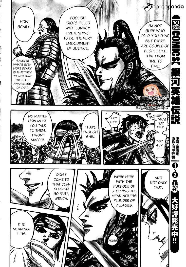 Kingdom Chapter 495 page 4
