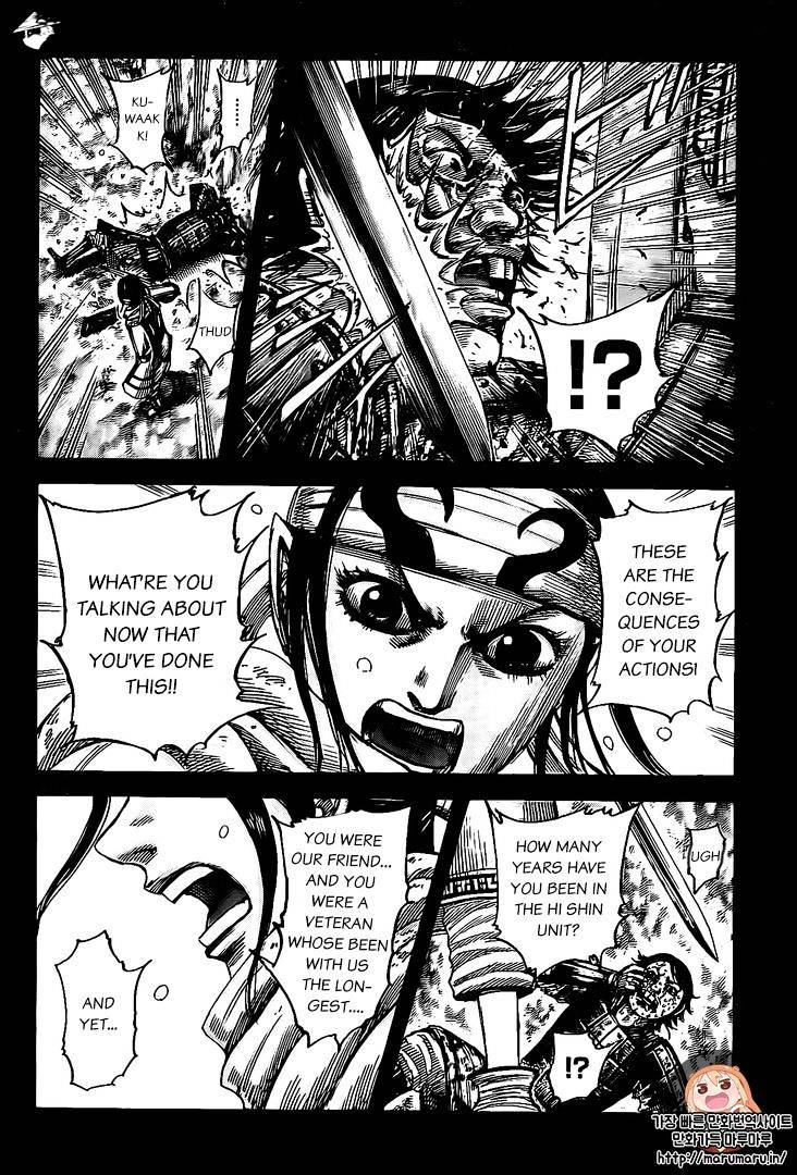 Kingdom Chapter 496 page 4