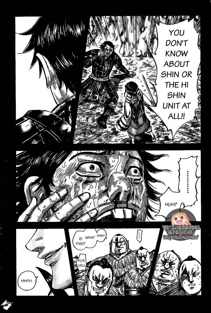 Kingdom Chapter 496 page 5