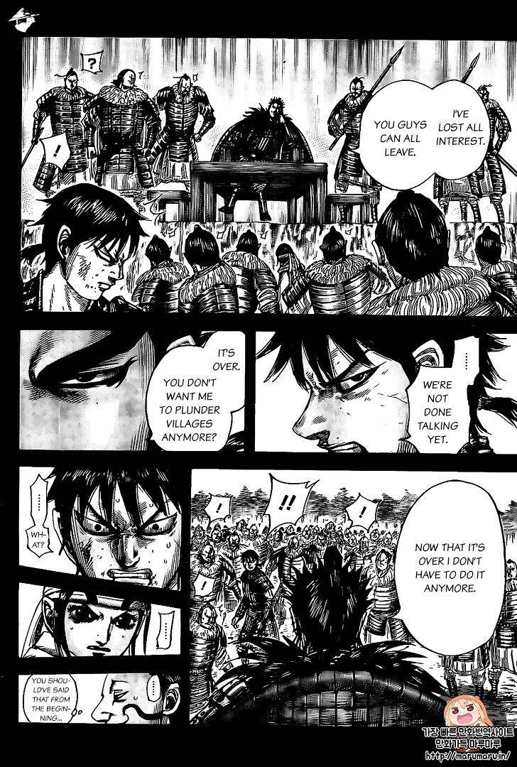 Kingdom Chapter 496 page 6